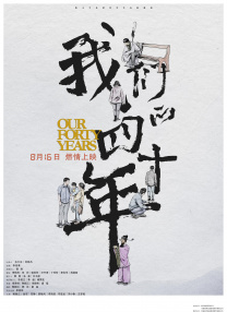 cl2024最新地址