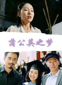 丝袜美腿视频网站