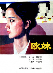 九色精品蝌蚪
