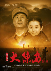 一区二区三区四区视频在线观看