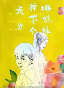 亚洲美女福利