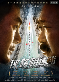 在线视频亚洲色图