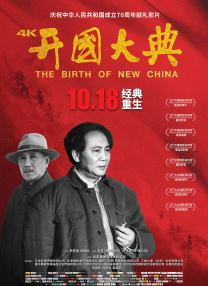 五月天婷婷免费视频