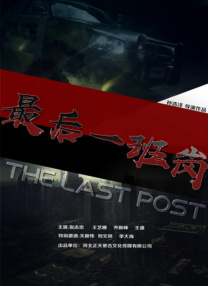 国产精品性做久久久久久