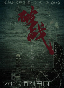 久久老鸭窝