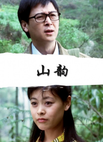 久久精品99无色码中文字幕