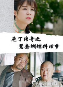 日韩久久在线