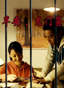 亚洲一级在线