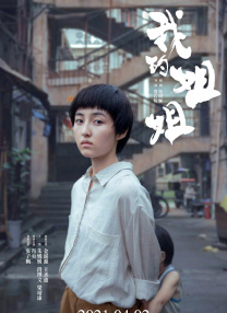 国产欧美日韩在线不卡第一页