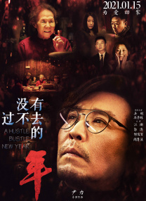 伊人久久99