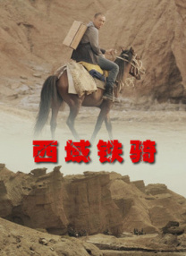 内衣模特大婶