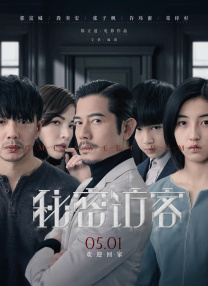 亚洲欧美日韩国产综合高清