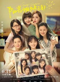 裸体孕妇孕交孕高潮