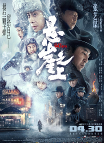 亚洲二区视频