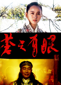 香蕉成人在线视频