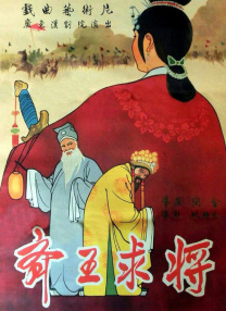 三上悠亚影片