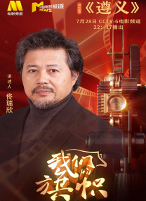 要脱的女人