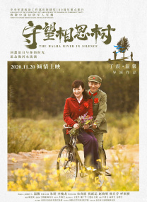 老婆老婆老婆老婆老婆老婆老婆,燃情难止