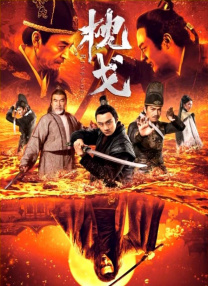 科普类视频