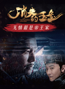 无法隐瞒的爱