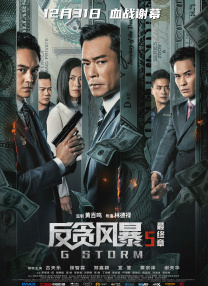 欧美日韩国产网站