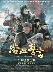 欧美中文在线视频