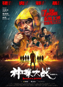 天堂伊人网