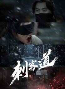 av女优免费电影