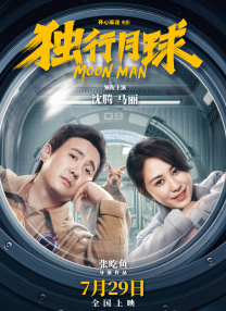 色中色综合网