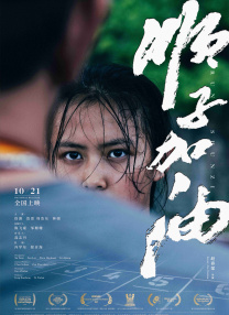 中文字幕亚洲一区二区v@在线