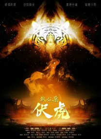 欧美韩日亚洲