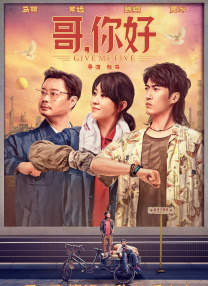 久久国语