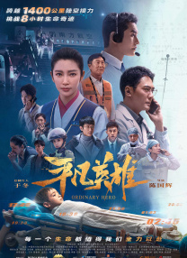 1区在线