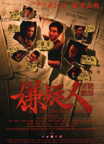 日本成人黄色