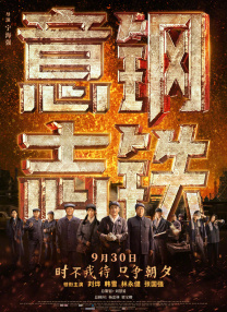 8x8x成人