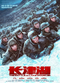 罗娜的诱惑