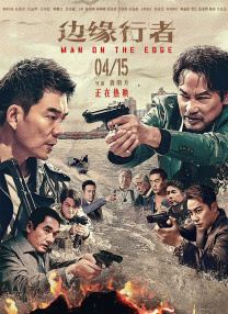 最新高清无码专区