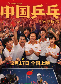 久久水蜜桃国产免费二区