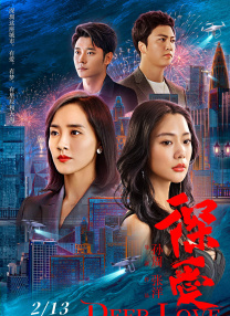 久久福利一区二区