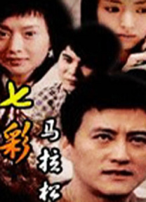 久久99热狠狠色精品一区