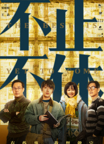 日本在线视频www色