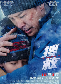 精品国产91久久久久久久a