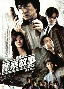 精品久久久久久久久中文字幕