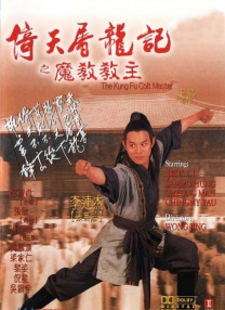 国产人人艹