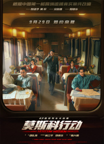 中文资源在线观看