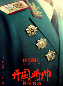 人妻诱惑