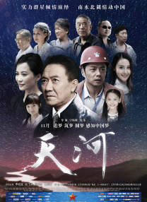 欧美人成片免费看视频不卡