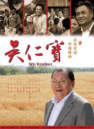 中文国产成人精品久久一
