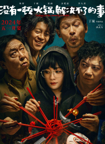 亚洲一区二区在线免费观看