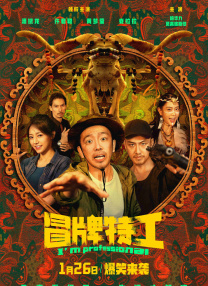 欧美日韩亚洲在线